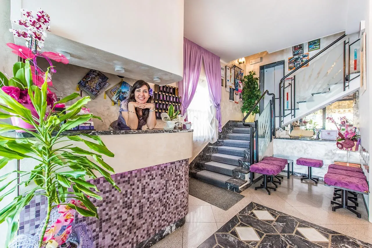 Hotel Nuovo Giardino リミニ